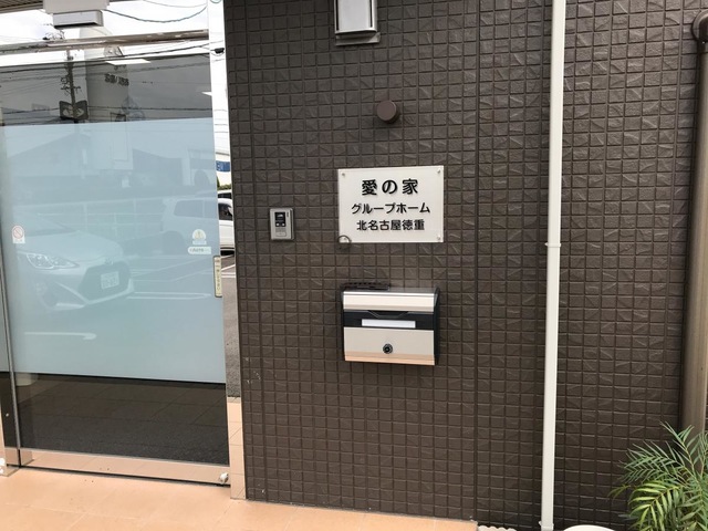 入り口
