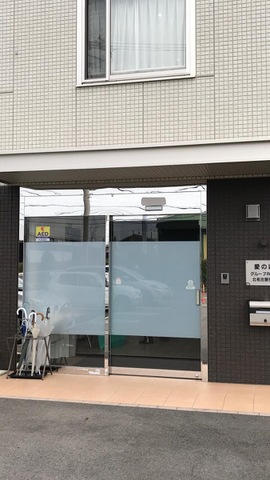 入り口