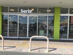 Ｓｅｒｉａ　倉敷連島店