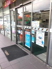 セブンイレブン　福岡吉富店