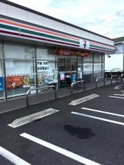 セブンイレブン　福岡吉富店