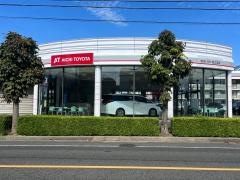愛知トヨタ　知立宝店