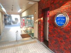 ココカラファイン高宮駅店