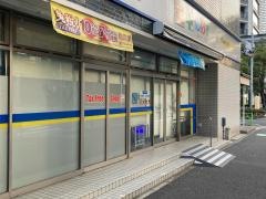 どらっぐぱぱす　勝どき5丁目店