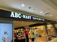 ＡＢＣ　ＭＡＲＴ　ＳＰＯＲＴＳイオンモール倉敷店