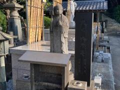 龍泉寺