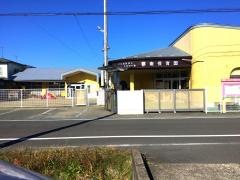 都南保育園