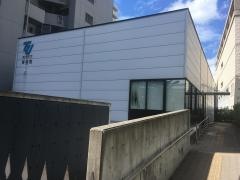 東北学院大学博物館