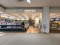 未来屋書店　富谷店