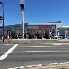 日産プリンス宮城石巻河南インター店