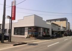 山形信用金庫江俣支店