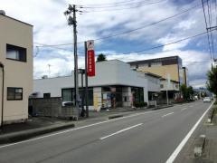 山形信用金庫江俣支店