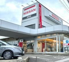 日産サティオ福島須賀川店