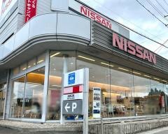 日産サティオ福島須賀川店