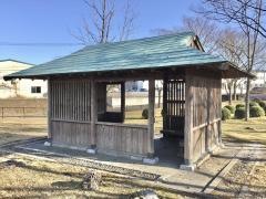横山公園