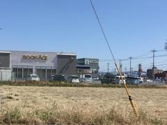 ブックエース下妻店
