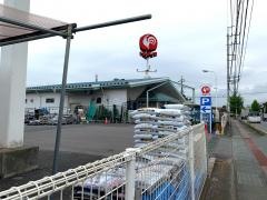 コメリハード＆グリーン　太田大島店