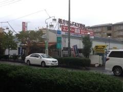 エンドー薬局　東鷲宮店