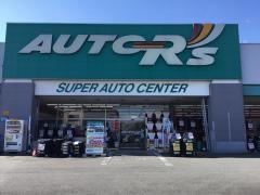 オートアールズ　毛呂山店