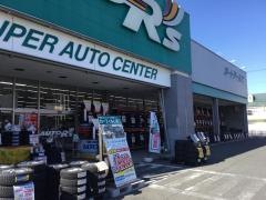 オートアールズ　毛呂山店