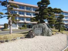 千葉県立館山総合高等学校