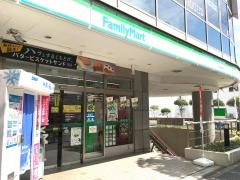 ファミリーマート　稲毛海岸駅前店