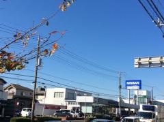 千葉日産佐倉店