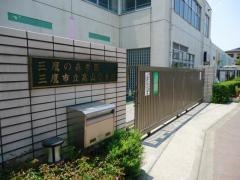 高山小学校