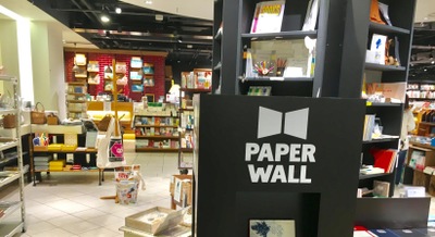 マーケットピア ペーパーウォールエキュート立川店 立川市柴崎町