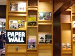 ペーパーウォールエキュート立川店