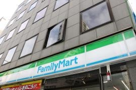 ファミリーマート　八丁堀二丁目店