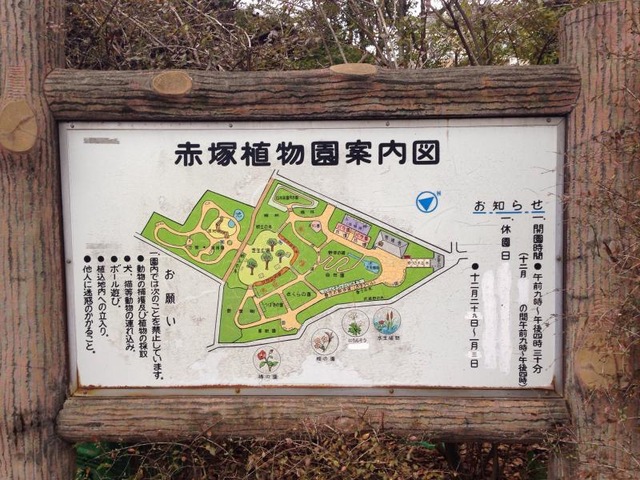 施設写真17