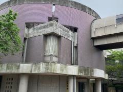 アレセイア湘南高等学校