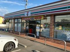 セブンイレブン　寒川岡田4丁目店