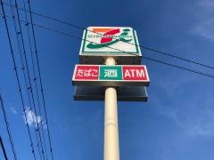 セブンイレブン　寒川岡田4丁目店