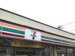 セブンイレブン　横浜二俣川2丁目店