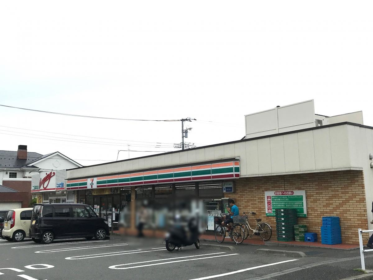 施設外観