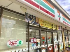 セブンイレブン　横浜二俣川2丁目店