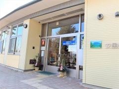有明の森保育園
