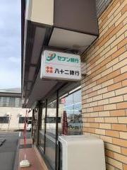 セブンイレブン　須坂南店