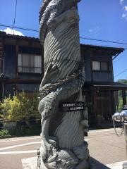 ふれあいステーション龍泉閣