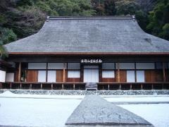 臨済寺