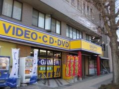 ゲオ一社店