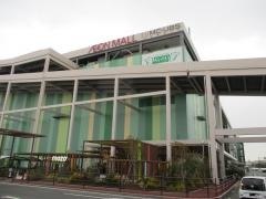 イオン　ワンダーシティ店