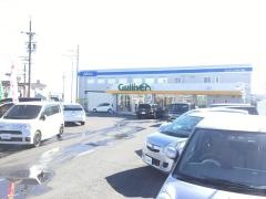 ガリバー津島店