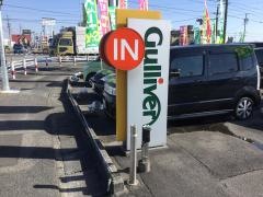 ガリバー津島店