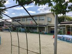 三山木保育所