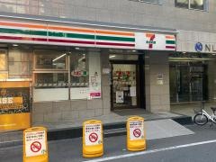 セブンイレブン　大阪西中島3丁目店