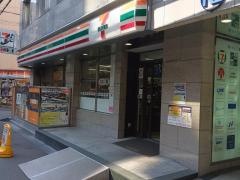 セブンイレブン　大阪西中島3丁目店