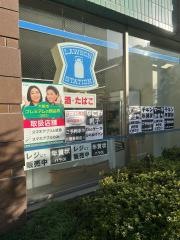 ローソン　松屋町駅前店